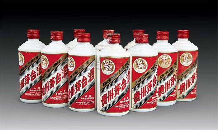 武隆茅台酒回收